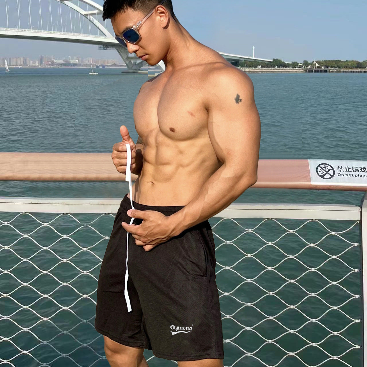 Men's Sports Casual Shorts