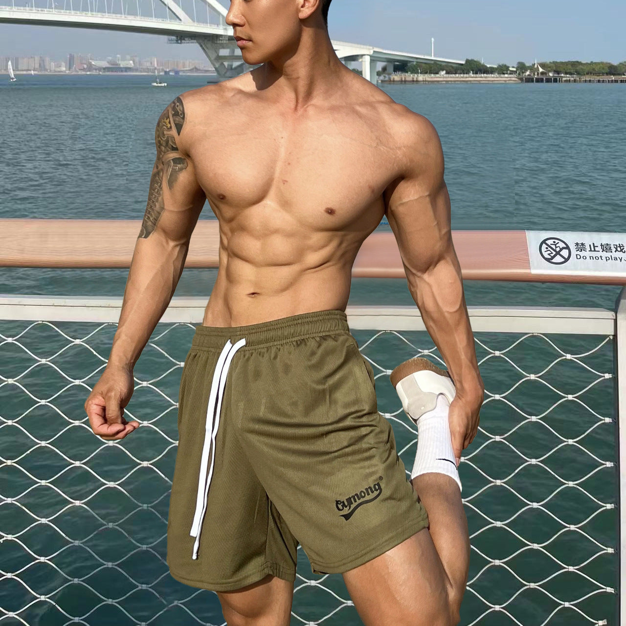 Men's Sports Casual Shorts