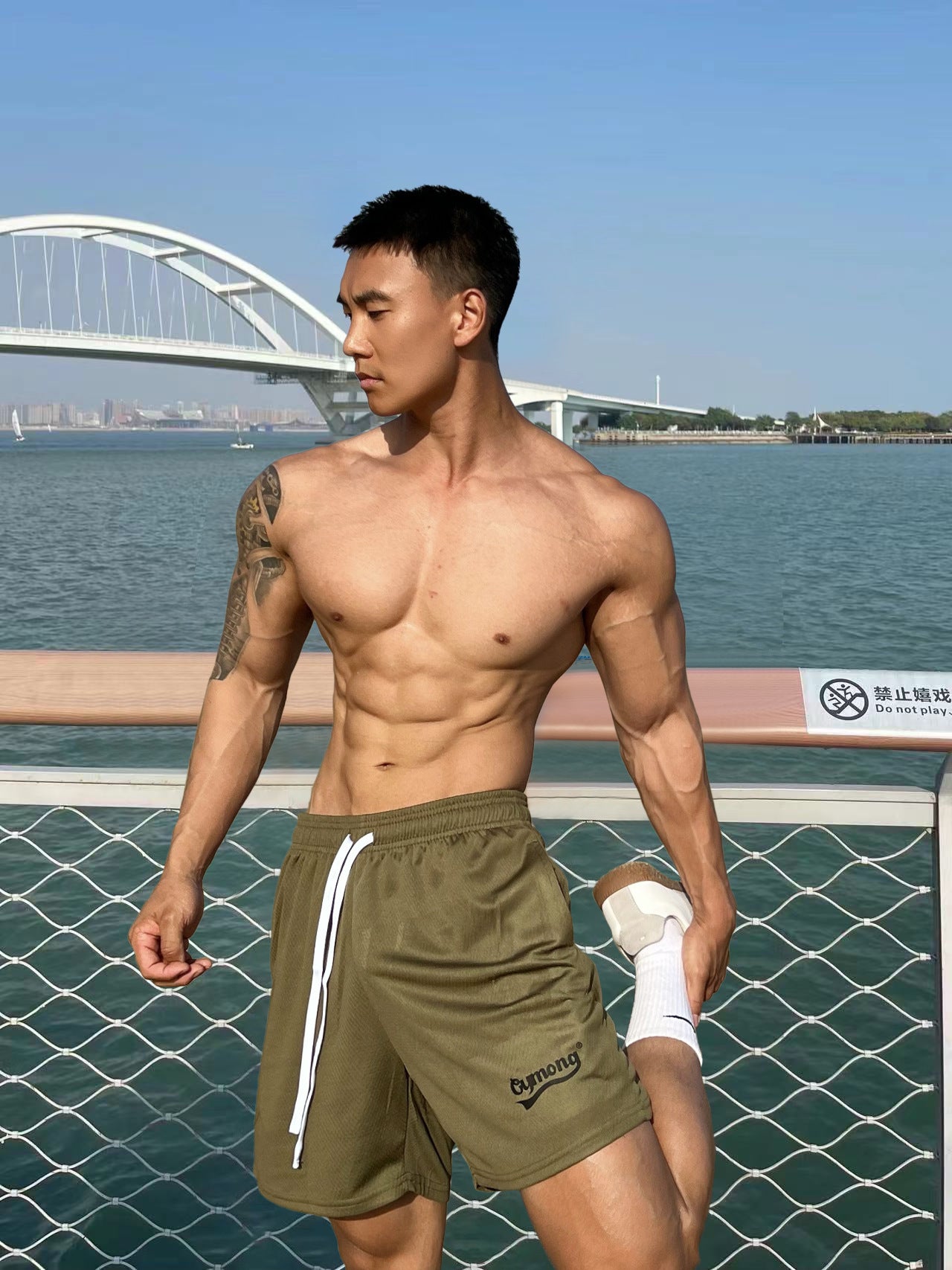 Men's Sports Casual Shorts