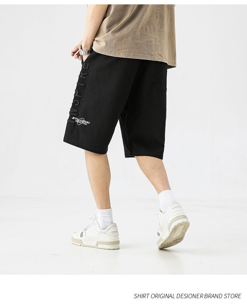 Men's Loose Sports Drawstring Casual Shorts