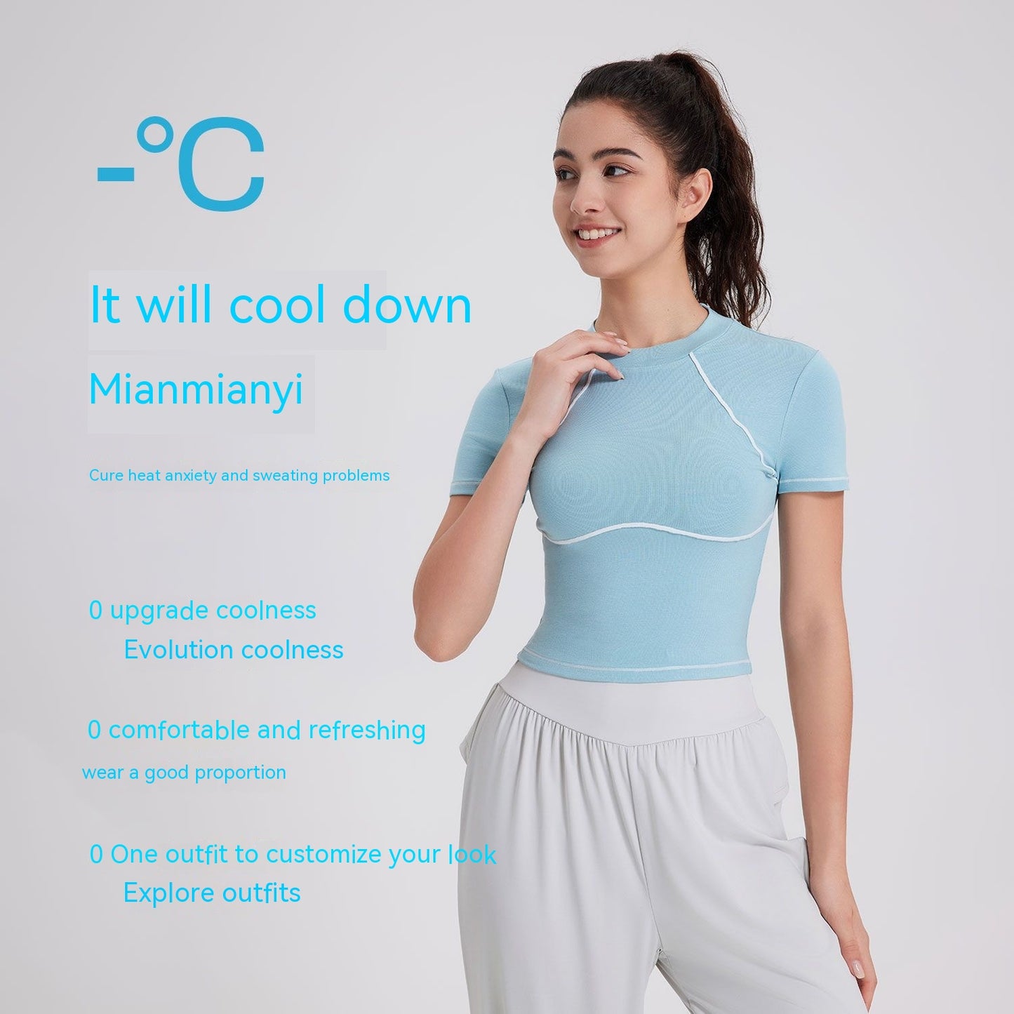 Breathable Quick-drying Exercise Top Women's Short-sleeved T-shirt