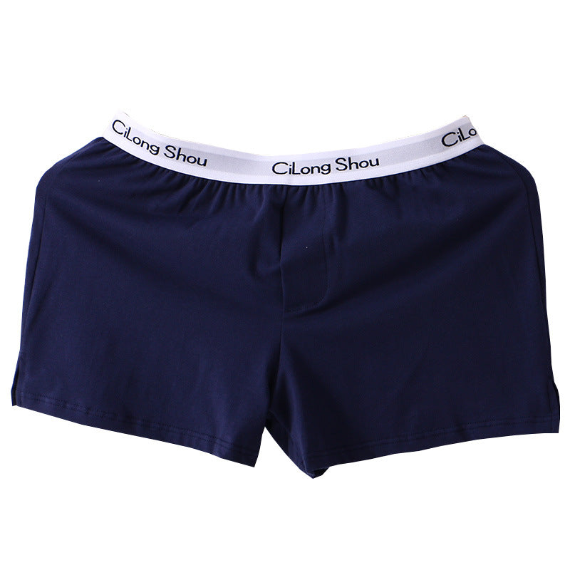 Men's Fashion Simple Pure Cotton Boxer Brief