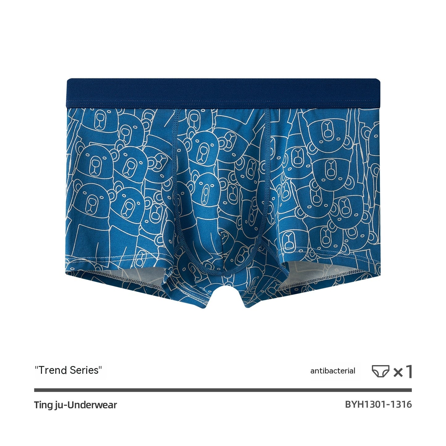 Trendy Men's Underwear Pure Cotton